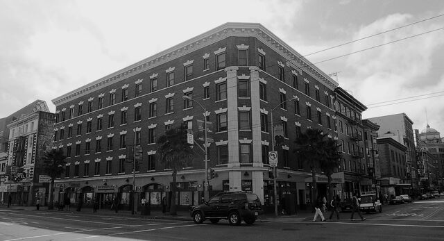 File:Bayanihan House.jpg