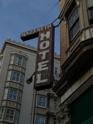 File:Nazareth hotel sign.jpg