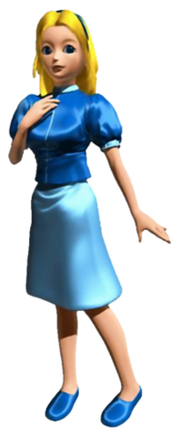 File:Maria R.png
