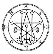 AstarothSigil