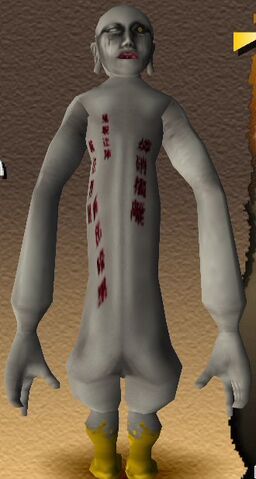 File:33-vengeancedemon.jpg