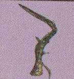 VineA
