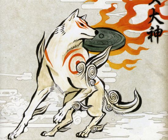 File:Ammy 1.png