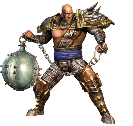 File:Dian Wei.png