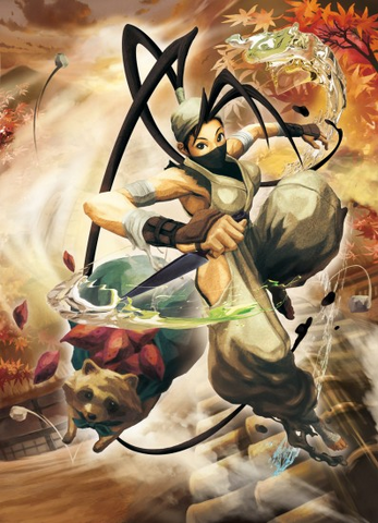 File:Ibuki.png