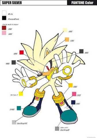 File:Super Silver 2.png