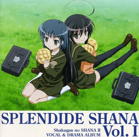 File:Splendide shana 1.jpg