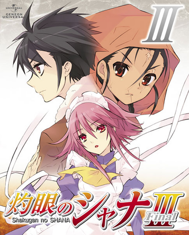 File:Final DVD Volume 03.png