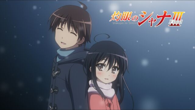File:Finalep01 2.jpg