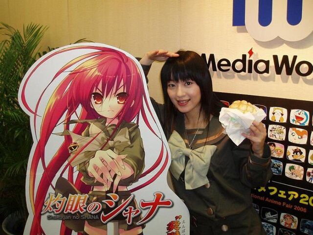 File:Rie Kugimiya Shana.jpg
