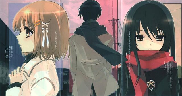 File:Yuji's Choice.jpg