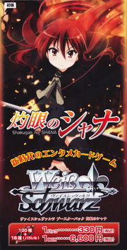 WS Shana Booster Pack