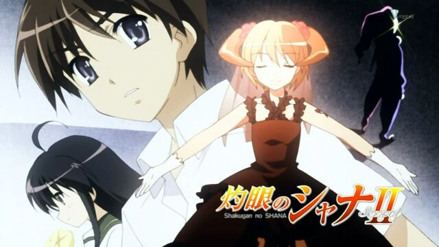 File:Second ep1 eye2.jpg