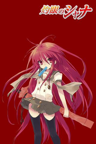 File:Syana 640x960 011.jpg