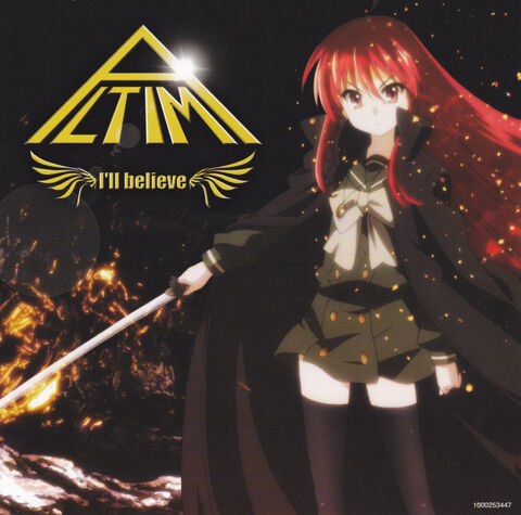 File:I'll believe alternate.jpg