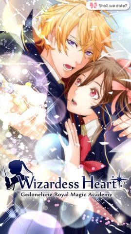 File:Wizardess Heart+.jpg