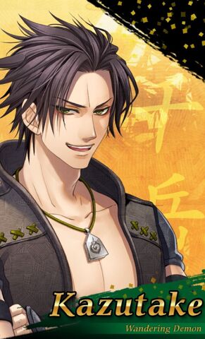 File:Kazutake - Character.jpg