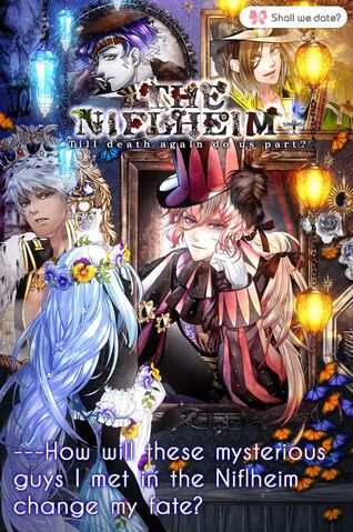 File:The Niflheim+.jpg