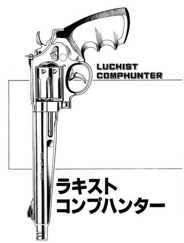 File:Luchists Medium.jpg