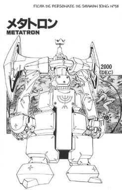 006-Metatron.jpg