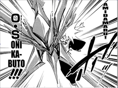 640px-O.S. Oni Kabuto.png