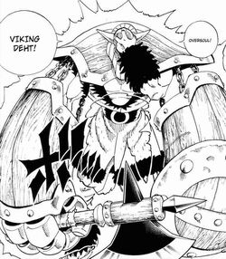Oversoul Deht