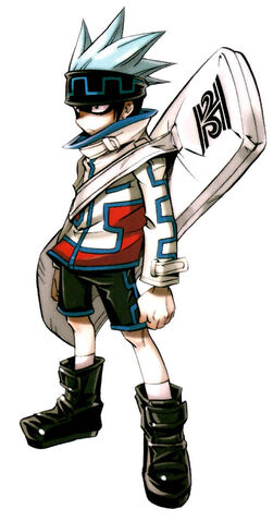 Plik:Horo-horo.jpg