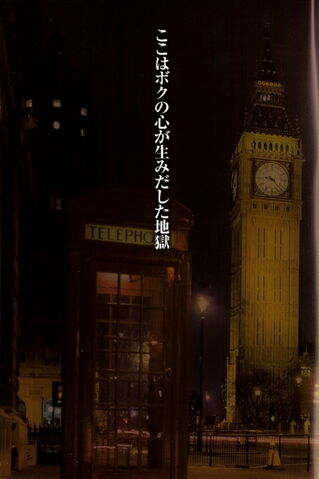 File:24note.jpg