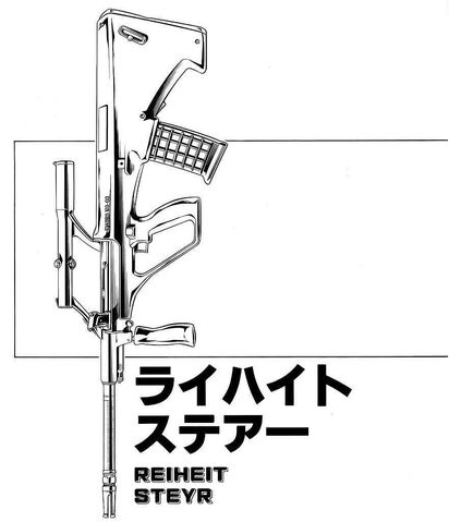 File:12.jpg