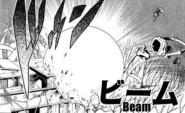 File:BEAM.jpg