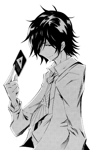 File:Yosuke.png