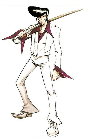 Plik:Ryu.png