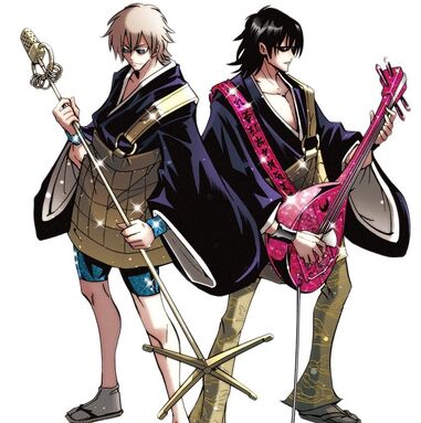 File:BoZ Brothers.jpg