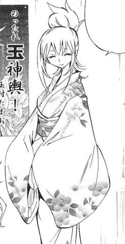 File:Epoch Tamao.jpg