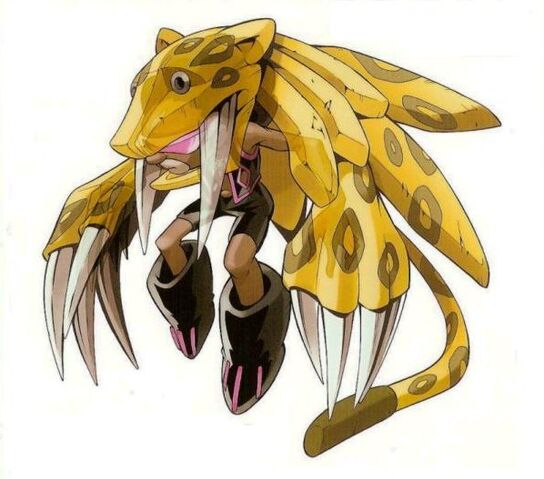 File:Jaguarman.jpg