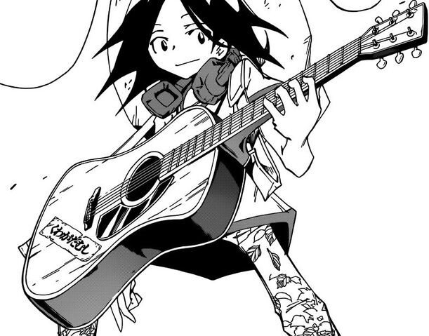 File:Mikihisa Guitar.jpg