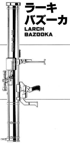 File:Larch Bazooka.jpg