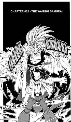 File:Shaman-king-1806789.jpg