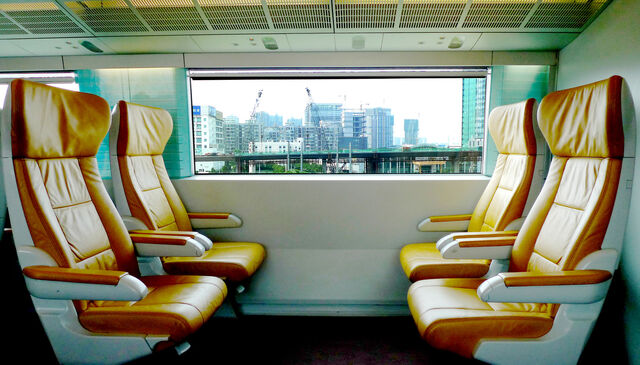 File:Maglev-vip.jpg