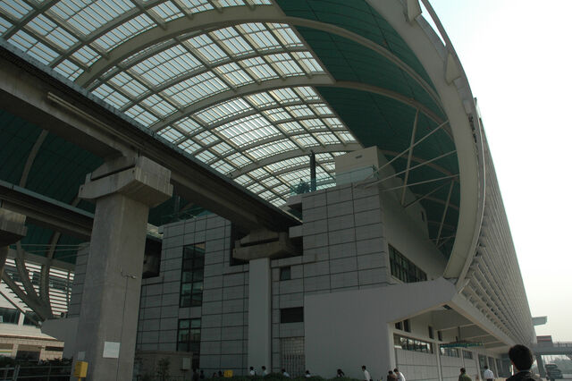 File:Maglev-station.jpg