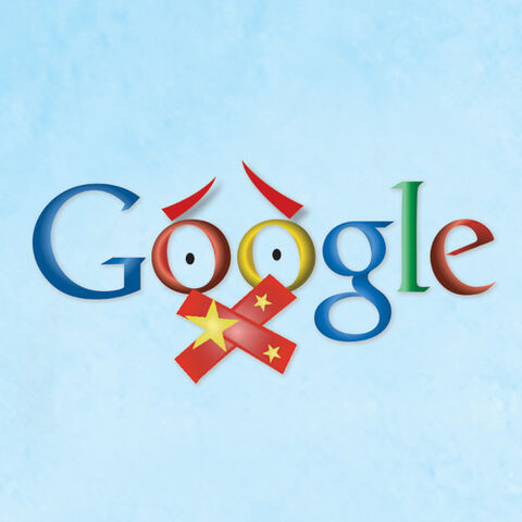 File:Google.jpg