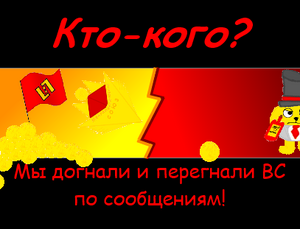 Плак