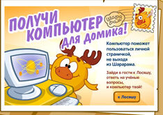 Применению никотиновой кислоты при головной боли