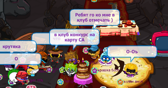Cj,hfybt646464664.png