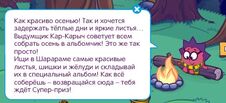 Qy3a73xEaMk.jpg