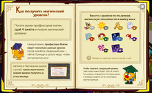 Книга 4.png