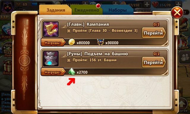 Файл:1.png