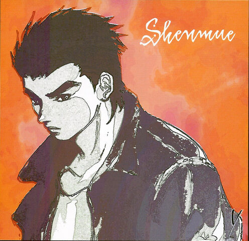 File:Ryo Concept Art 1.jpg