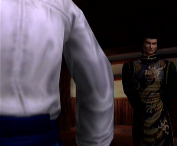 File:Lan di sama2.png