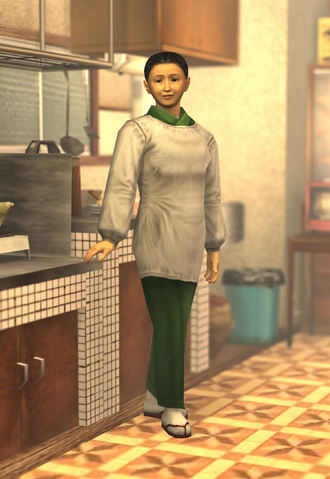 File:Ine.png